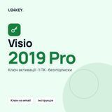 Ключ Visio 2019 Professional 1020 фото